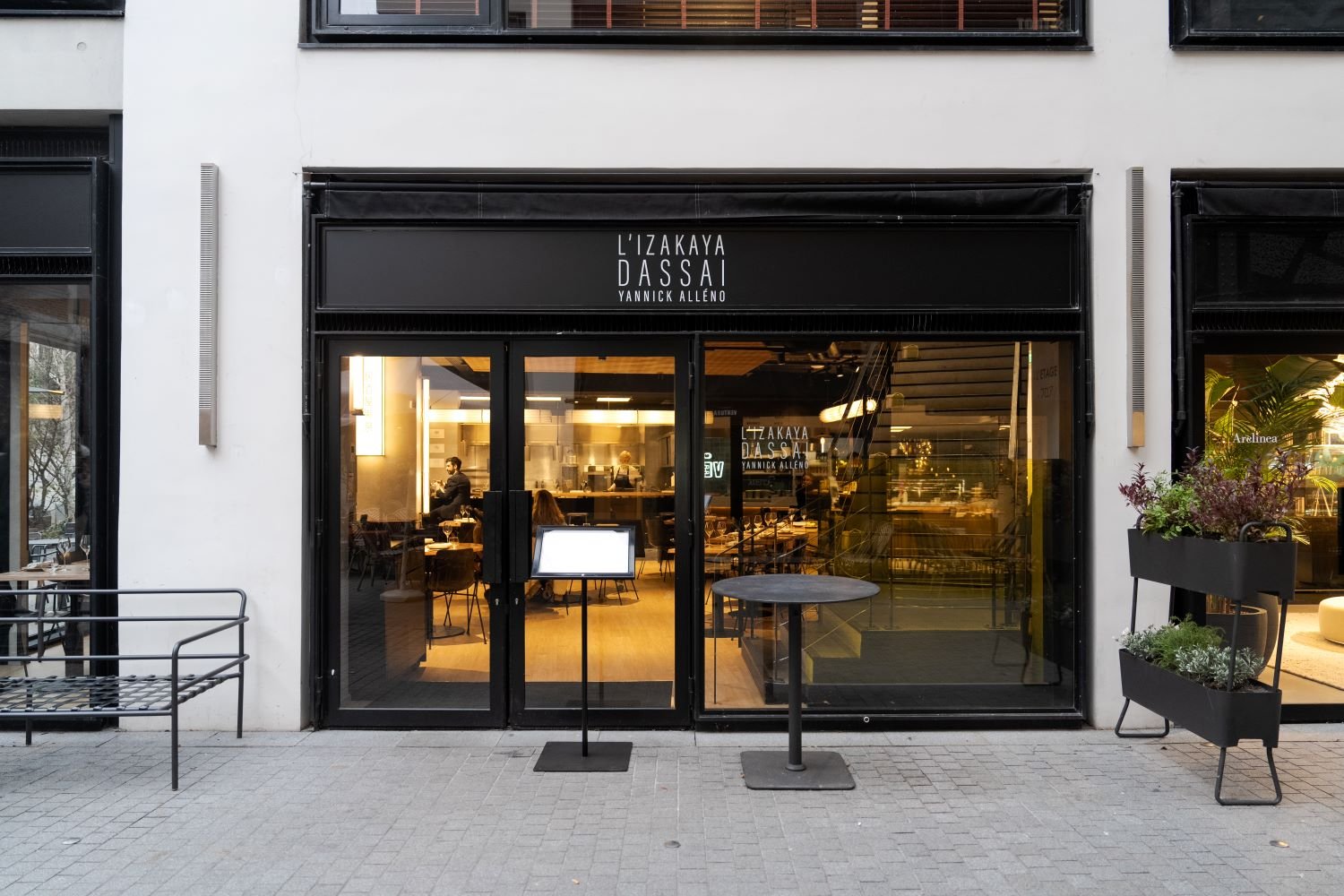 MA CUISINE DE BISTROT ヤニック・アレノ｜MA CUISINE DE BISTROT